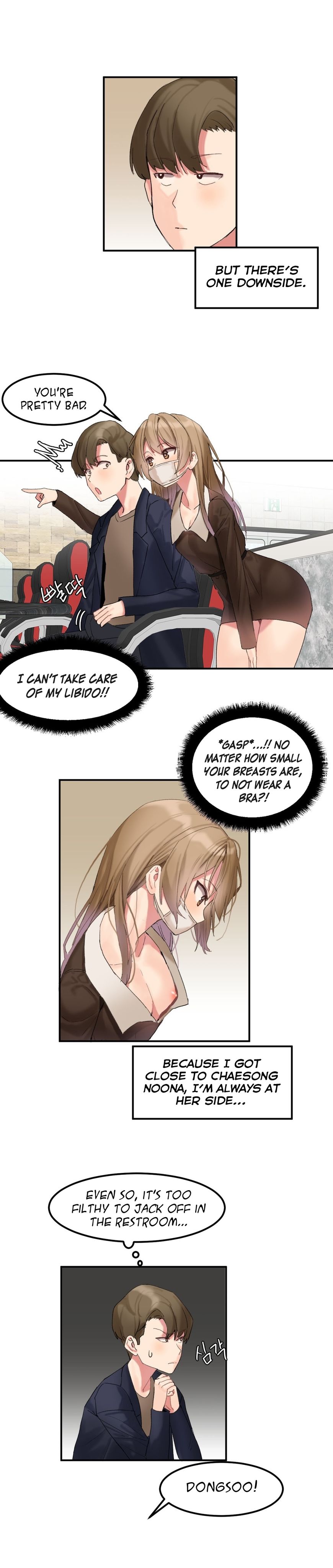 Hari’s Lumpy Star Chapter 8 image 6