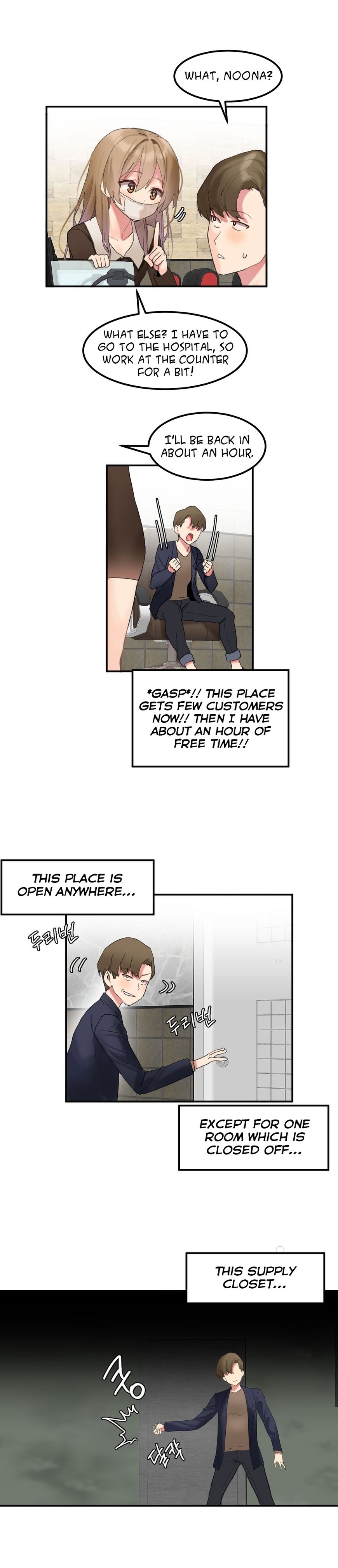 Hari’s Lumpy Star Chapter 8 image 7