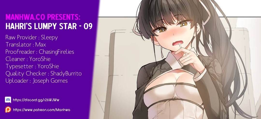 Hari’s Lumpy Star Chapter 9 image 0