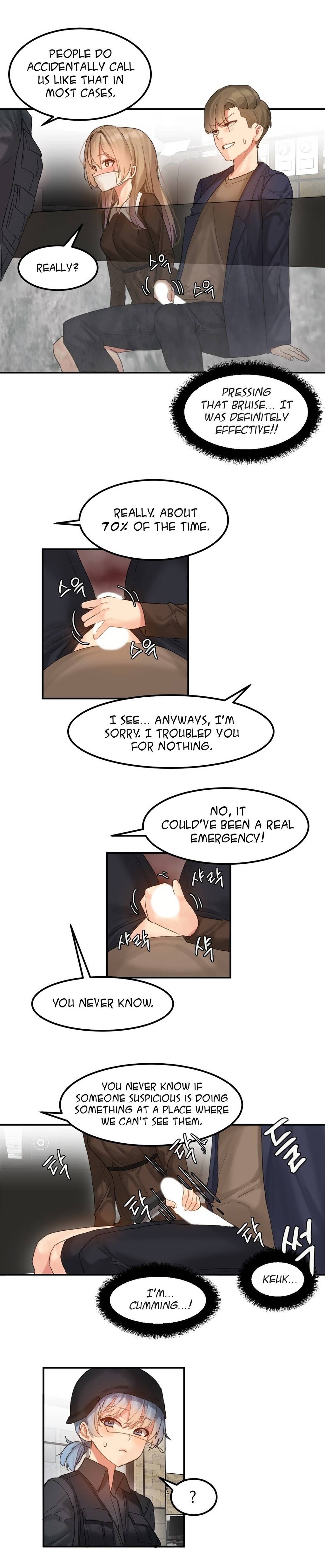 Hari’s Lumpy Star Chapter 9 image 7