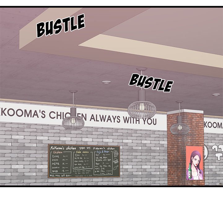 Old Memories Chapter 7 image 118