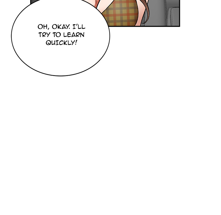 Don’t Seduce Me! Chapter 1 image 137
