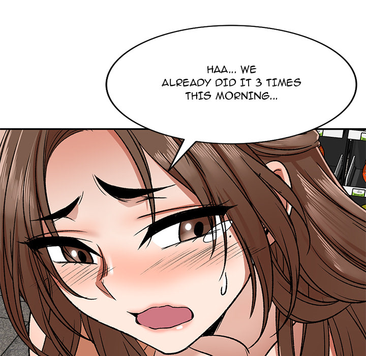 Don’t Seduce Me! Chapter 1 image 30
