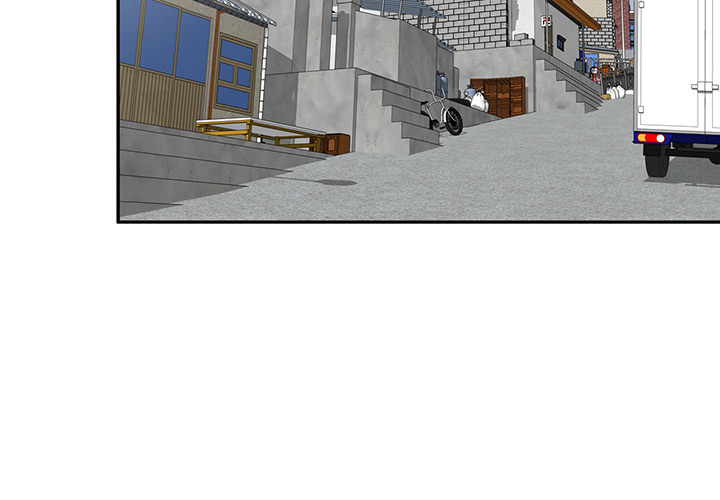 Don’t Seduce Me! Chapter 1 image 3