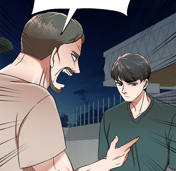 Don’t Seduce Me! Chapter 1 image 94