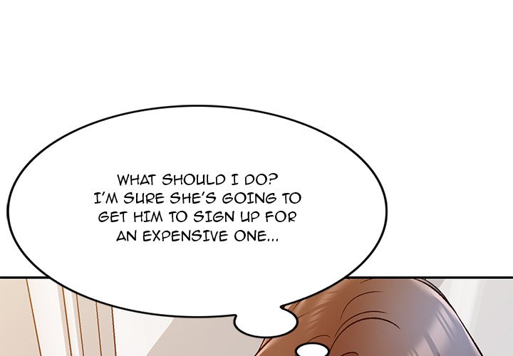 Don’t Seduce Me! Chapter 10 image 0