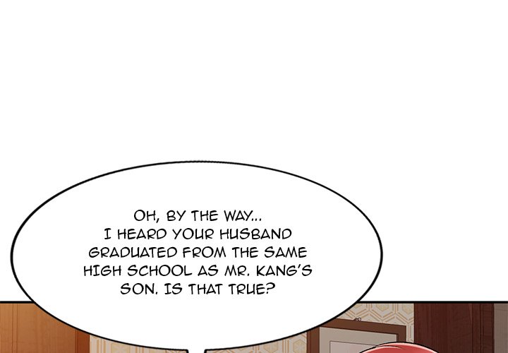 Don’t Seduce Me! Chapter 11 image 0