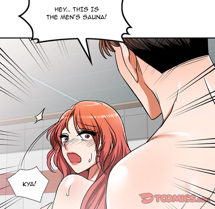 Don’t Seduce Me! Chapter 11 image 104