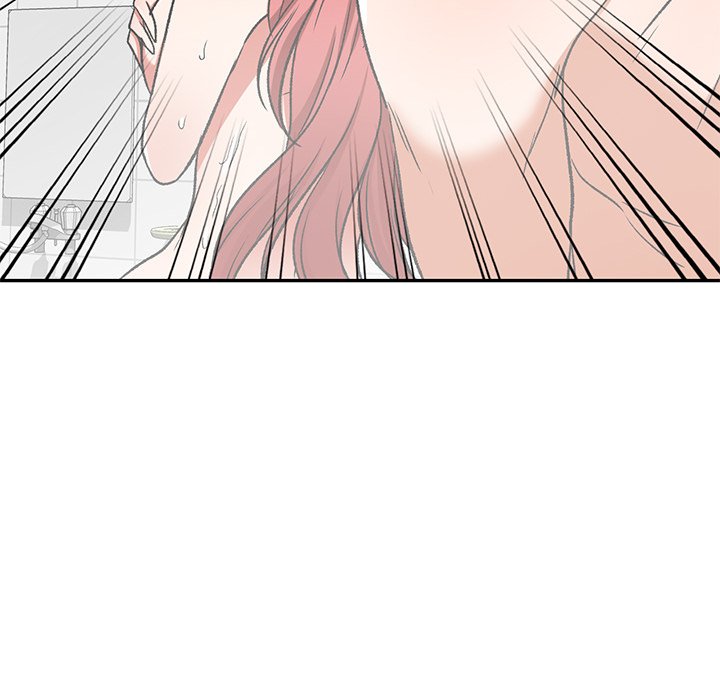Don’t Seduce Me! Chapter 11 image 105