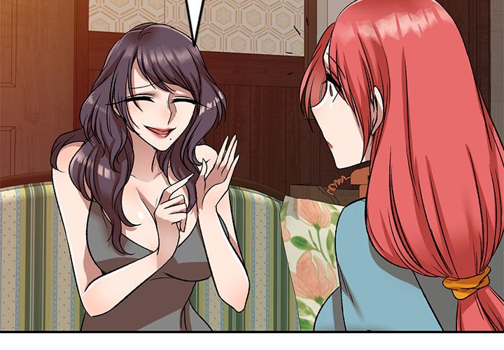 Don’t Seduce Me! Chapter 11 image 1