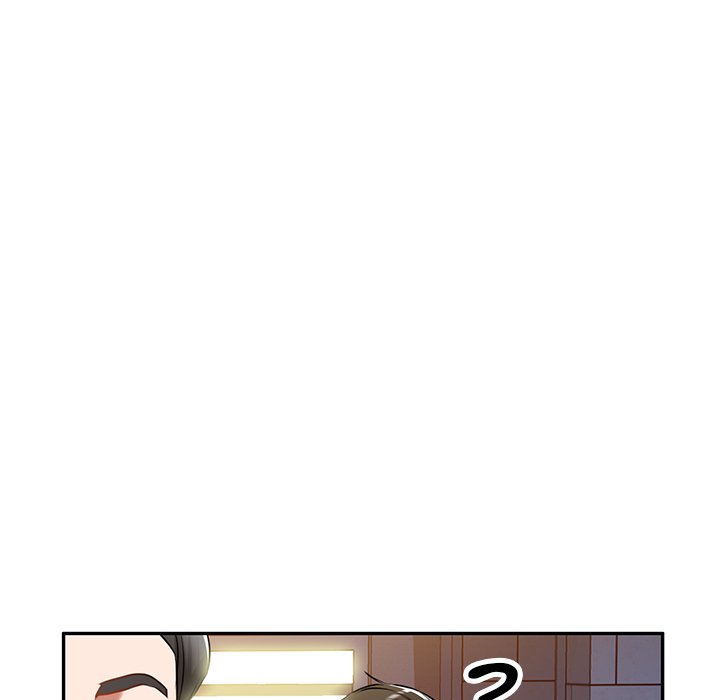 Don’t Seduce Me! Chapter 12 image 130