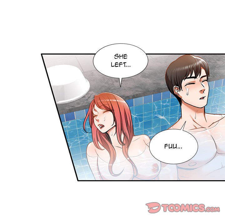 Don’t Seduce Me! Chapter 12 image 20