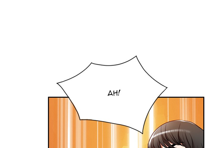 Don’t Seduce Me! Chapter 13 image 0