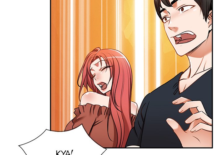 Don’t Seduce Me! Chapter 13 image 1