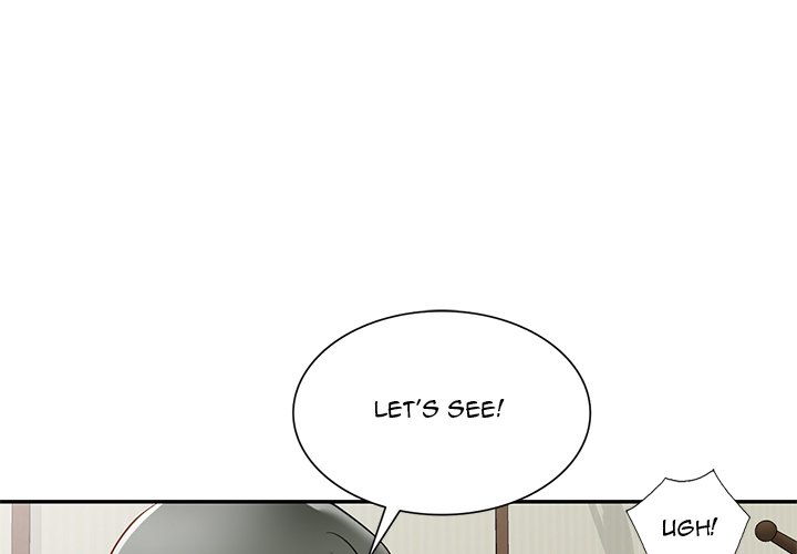 Don’t Seduce Me! Chapter 15 image 0
