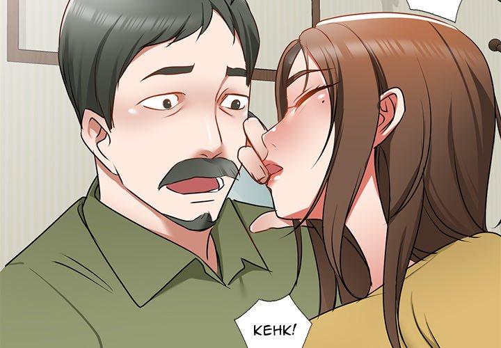 Don’t Seduce Me! Chapter 15 image 1