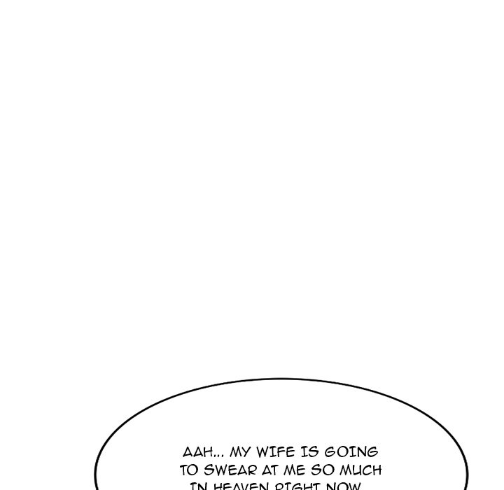 Don’t Seduce Me! Chapter 15 image 53