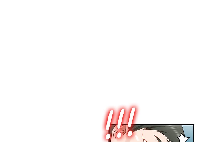 Don’t Seduce Me! Chapter 16 image 0
