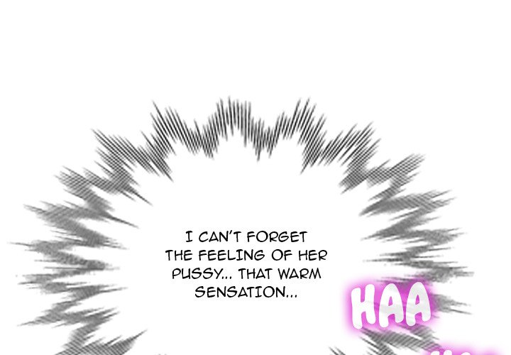 Don’t Seduce Me! Chapter 17 image 0