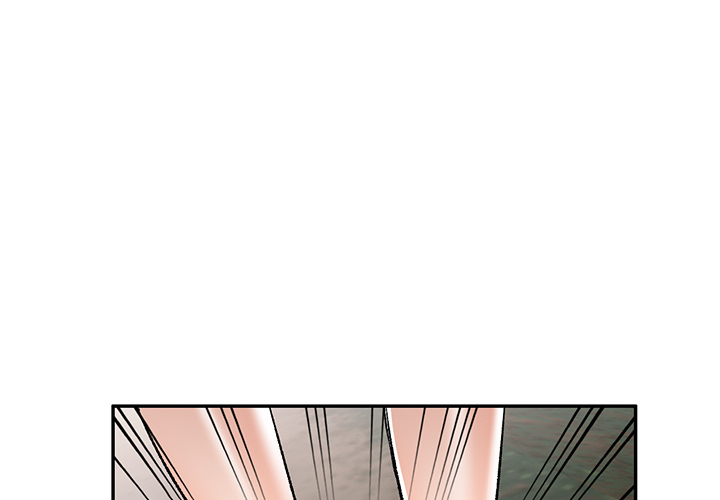 Don’t Seduce Me! Chapter 2 image 0