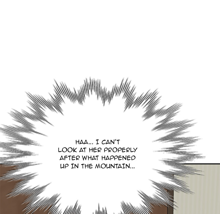Don’t Seduce Me! Chapter 2 image 142