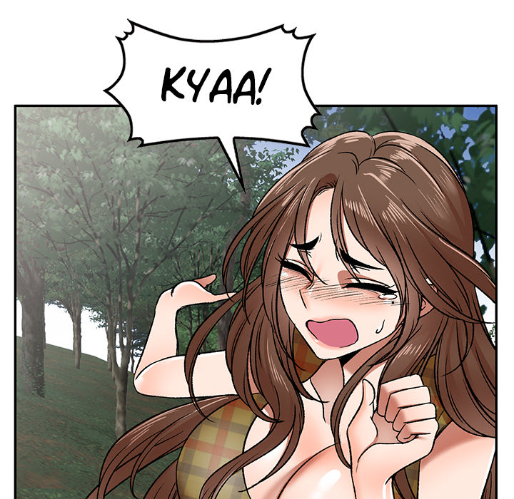 Don’t Seduce Me! Chapter 2 image 17