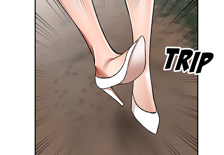Don’t Seduce Me! Chapter 2 image 1