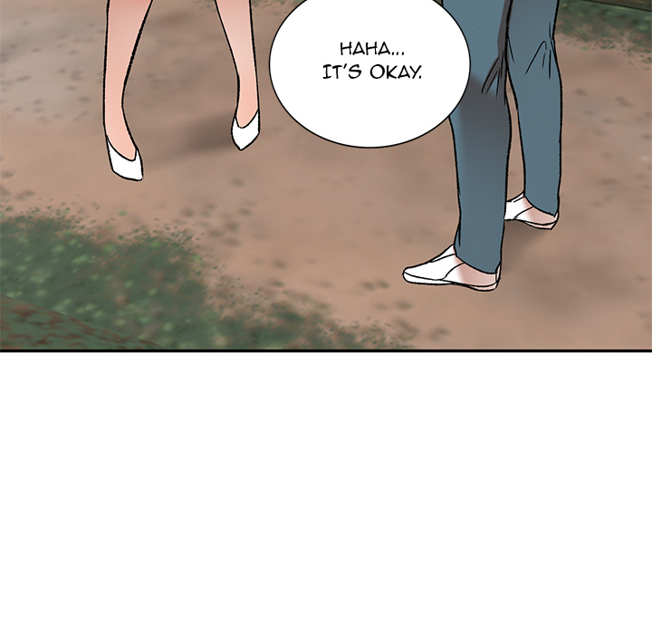 Don’t Seduce Me! Chapter 2 image 25