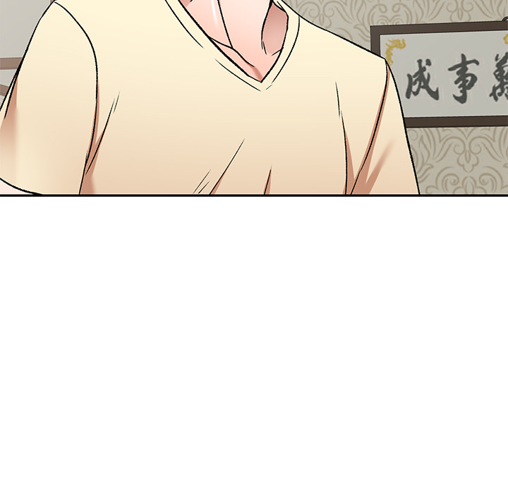 Don’t Seduce Me! Chapter 2 image 52