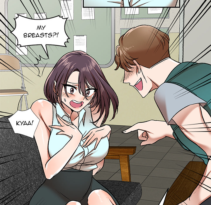 Don’t Seduce Me! Chapter 2 image 77