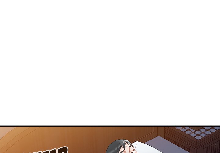Don’t Seduce Me! Chapter 20 image 0