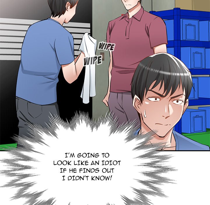 Don’t Seduce Me! Chapter 21 image 21