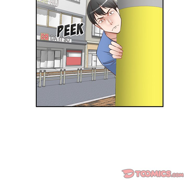 Don’t Seduce Me! Chapter 21 image 74