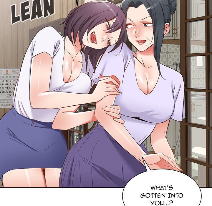 Don’t Seduce Me! Chapter 21 image 84