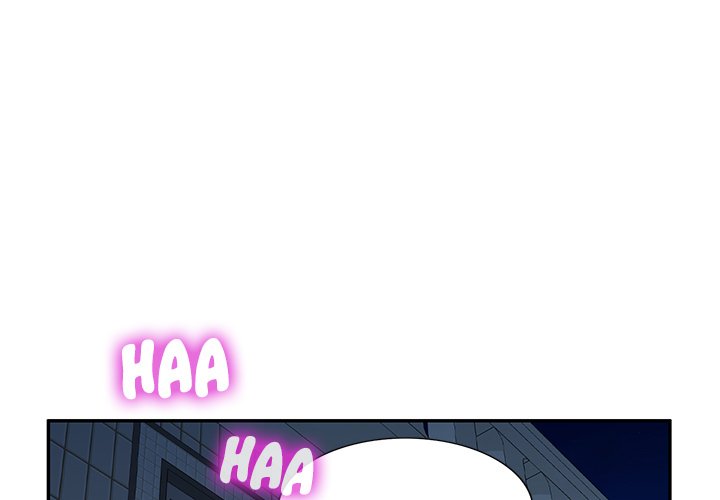 Don’t Seduce Me! Chapter 22 image 0