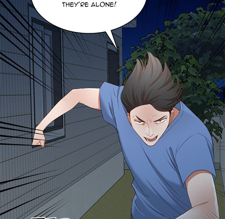 Don’t Seduce Me! Chapter 22 image 4