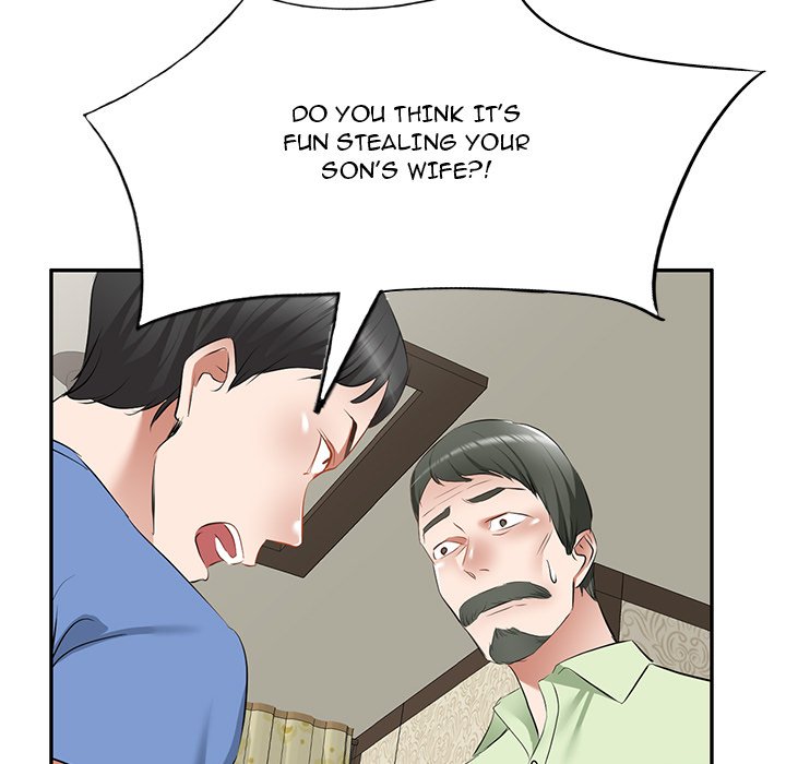 Don’t Seduce Me! Chapter 23 image 101