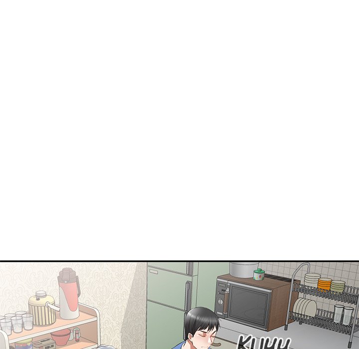 Don’t Seduce Me! Chapter 23 image 126