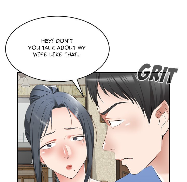 Don’t Seduce Me! Chapter 23 image 131