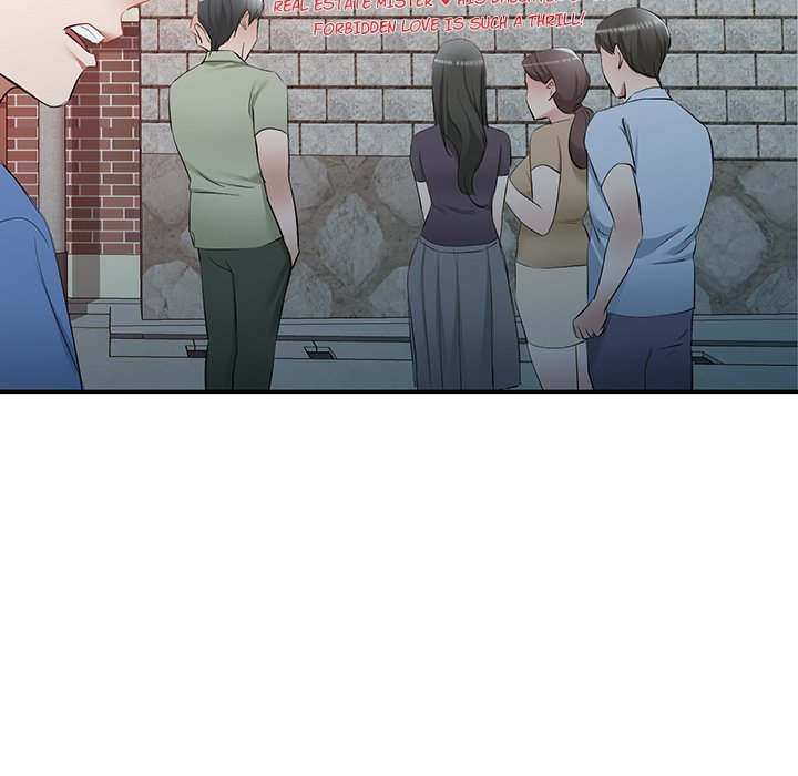 Don’t Seduce Me! Chapter 23 image 40