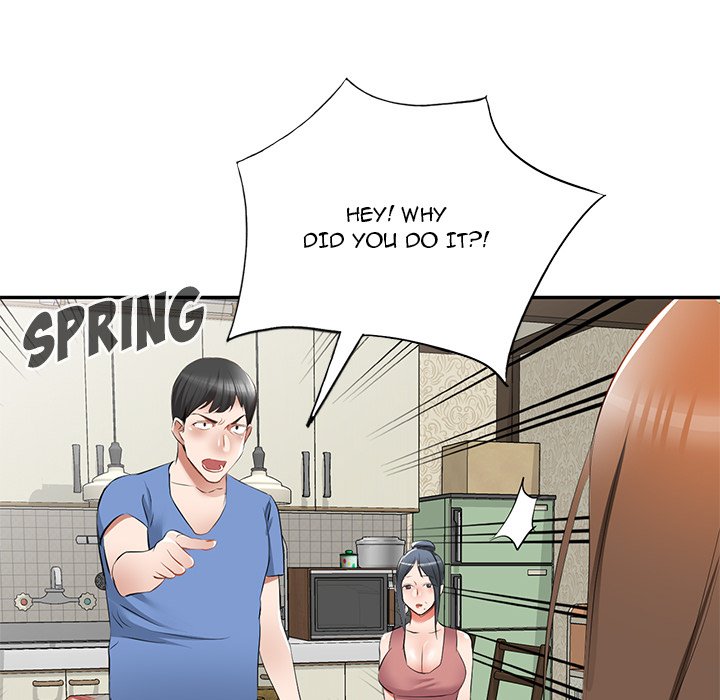 Don’t Seduce Me! Chapter 23 image 93