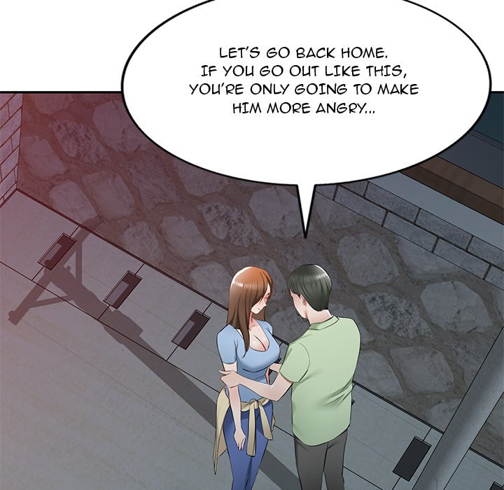 Don’t Seduce Me! Chapter 24 image 4