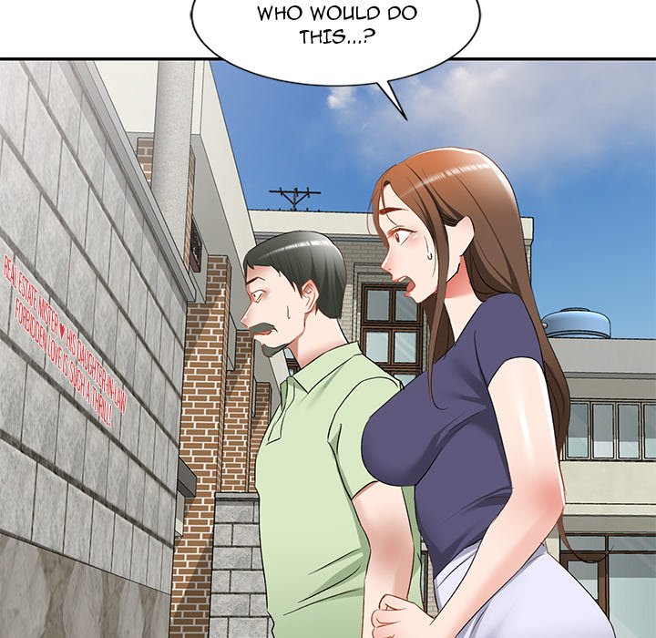 Don’t Seduce Me! Chapter 25 image 116