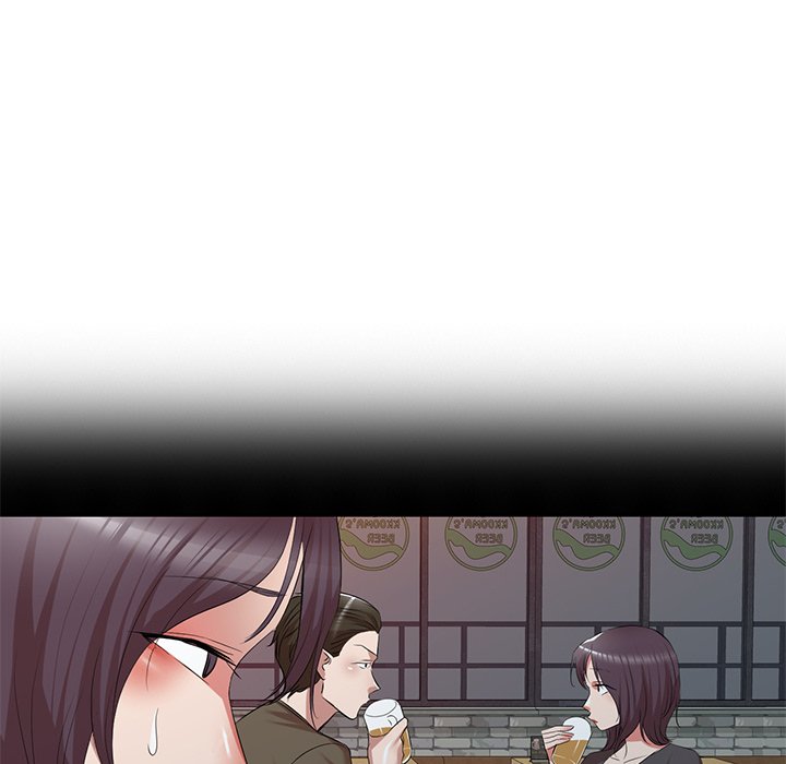 Don’t Seduce Me! Chapter 26 image 117