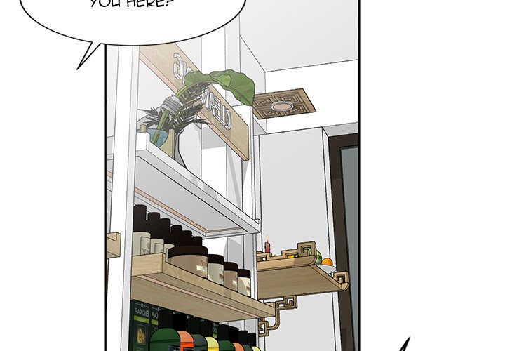 Don’t Seduce Me! Chapter 26 image 1