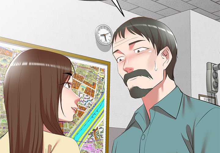 Don’t Seduce Me! Chapter 27 - The End image 1