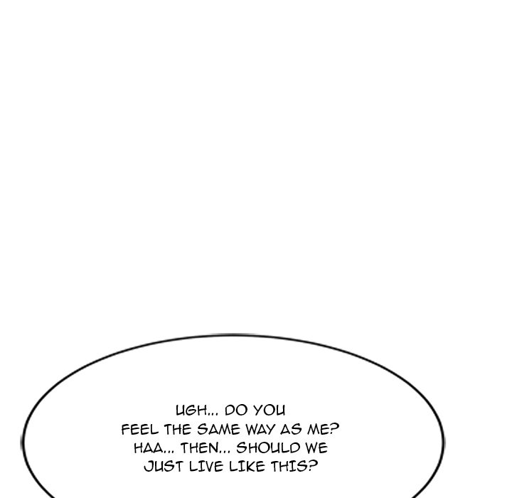 Don’t Seduce Me! Chapter 27 - The End image 57