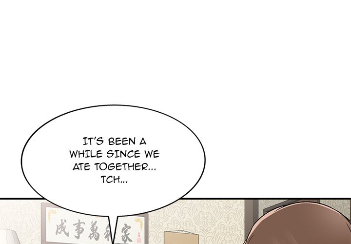 Don’t Seduce Me! Chapter 3 image 0