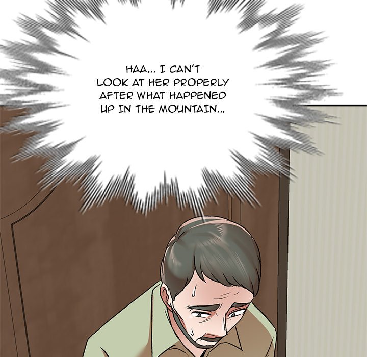 Don’t Seduce Me! Chapter 3 image 10