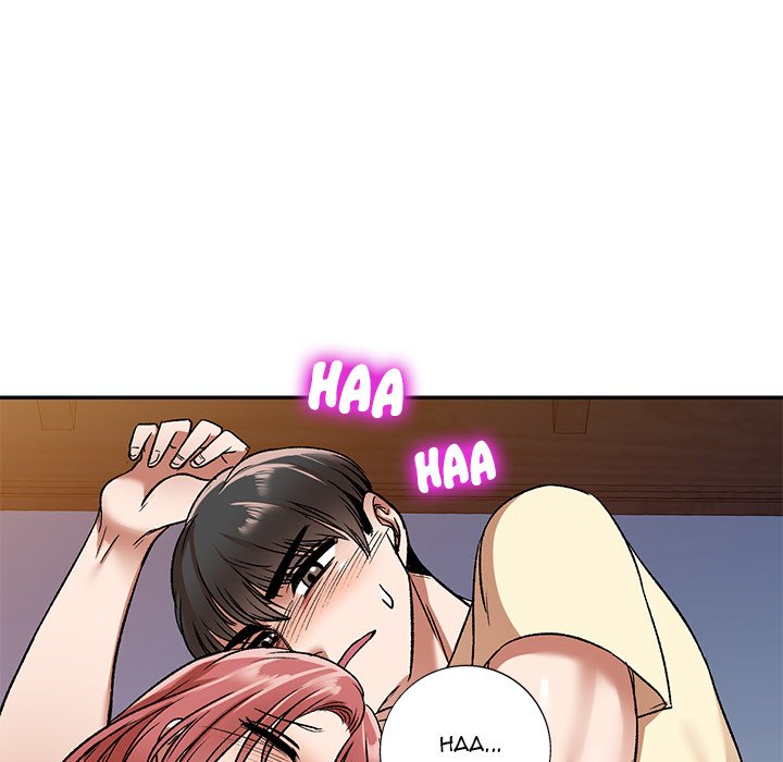 Don’t Seduce Me! Chapter 4 image 7